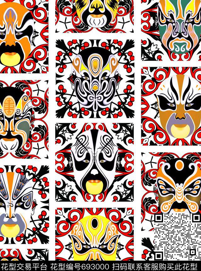 民族风中国风脸谱数码印花华亿平台下载（图片编号: 693000） - 瓦栏（Walan）