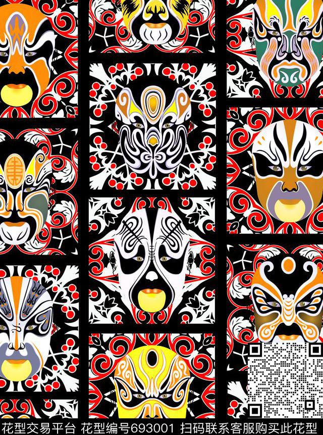 民族风中国风脸谱数码印花华亿平台下载（图片编号: 693001） - 瓦栏（Walan）