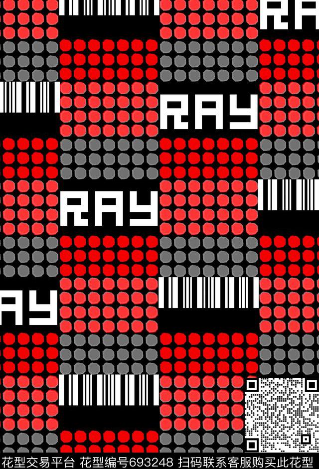 方块几何数字传统印花华亿平台下载（图片编号: 693248） - 瓦栏（Walan）