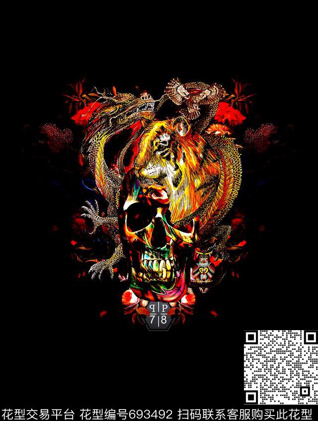 philippplein菲利普普龙虎骷颅头数码印花华亿平台下载（图片编号: 693492） - 瓦栏（Walan）