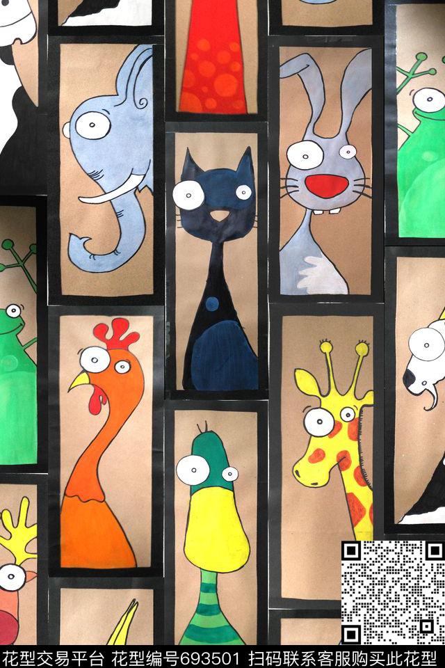 儿童画卡通动物大象长颈鹿数码印花华亿平台下载（图片编号: 693501） - 瓦栏（Walan）