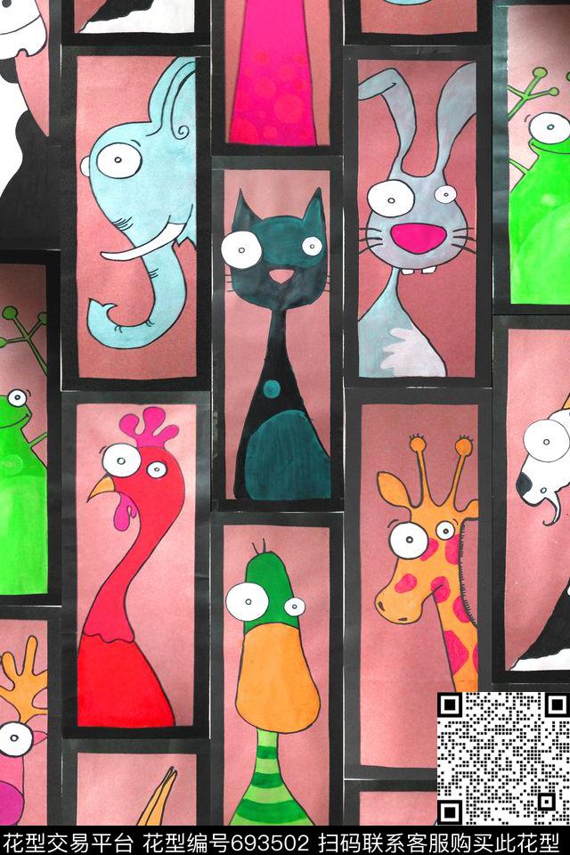 儿童画卡通动物大象长颈鹿数码印花华亿平台下载（图片编号: 693502） - 瓦栏（Walan）