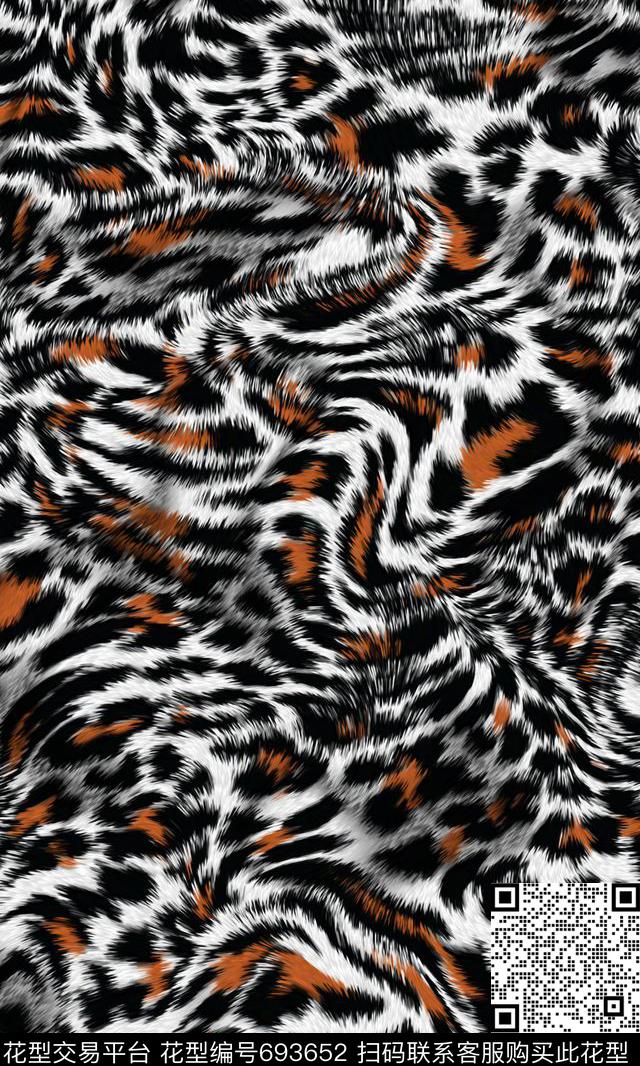 毛皮纹理秋冬数码印花华亿平台下载（图片编号: 693652） - 瓦栏（Walan）