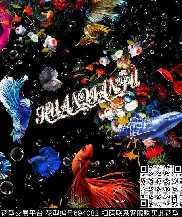 philippplein菲利普普欧美潮牌女装鱼章鱼鸽子数码印花华亿平台下载（图片编号: 694082） - 瓦栏（Walan）