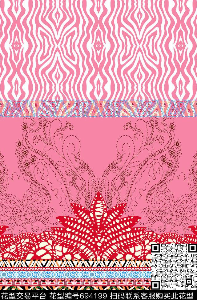 不规则几何MAX-女装花卉菱形传统印花华亿平台下载（图片编号: 694199） - 瓦栏（Walan）