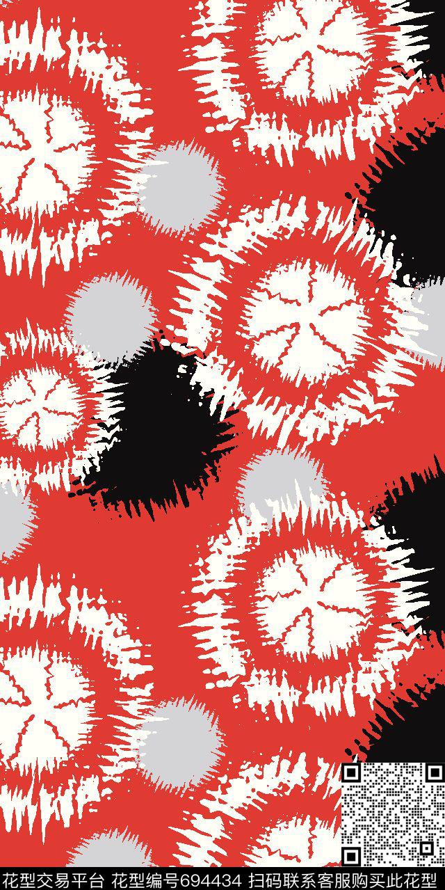 圆圈圆点不规则几何传统印花华亿平台下载（图片编号: 694434） - 瓦栏（Walan）