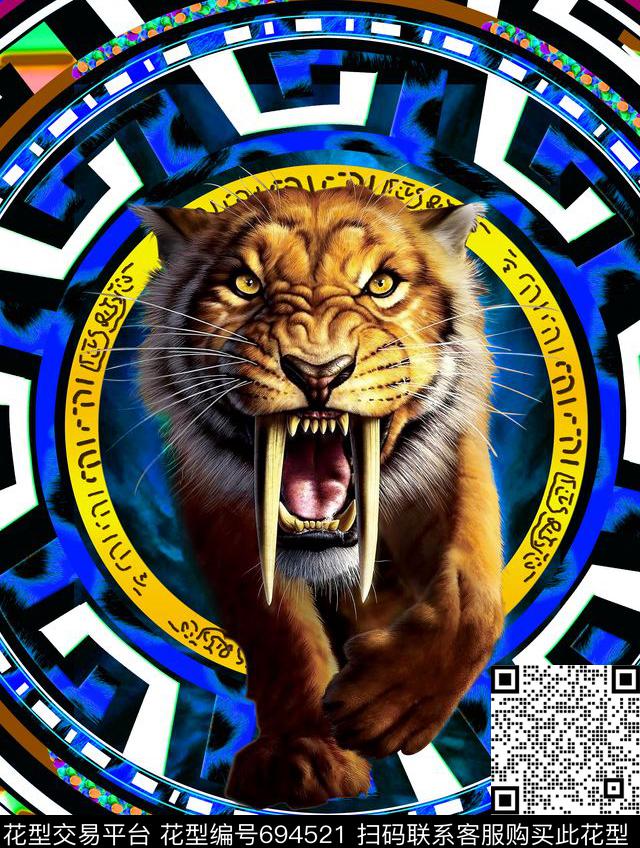 givenchy纪梵希长牙猛虎圆圈花纹数码印花华亿平台下载（图片编号: 694521） - 瓦栏（Walan）