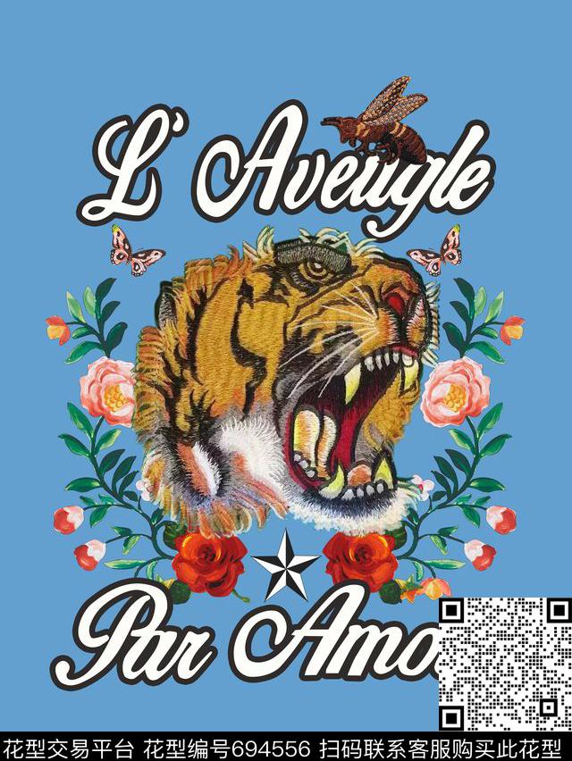 蜜蜂花卉老虎数码印花华亿平台下载（图片编号: 694556） - 瓦栏（Walan）