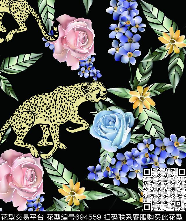 莫妮卡-大牌华亿平台数码印花华亿平台下载（图片编号: 694559） - 瓦栏（Walan）