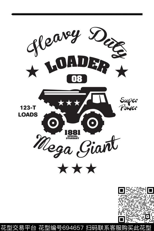 英文男装T恤传统印花华亿平台下载（图片编号: 694657） - 瓦栏（Walan）