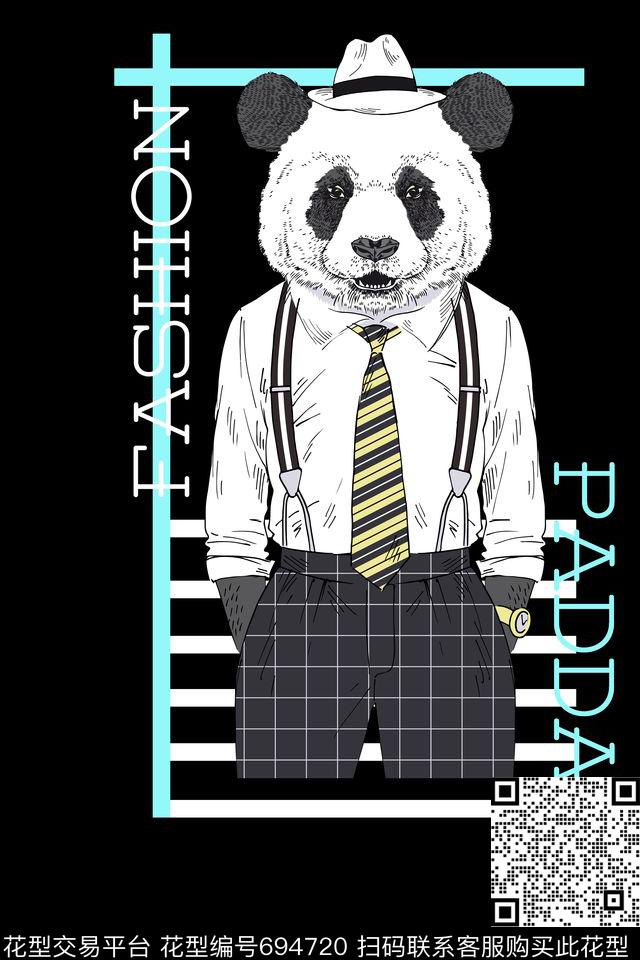 英文男装T恤传统印花华亿平台下载（图片编号: 694720） - 瓦栏（Walan）