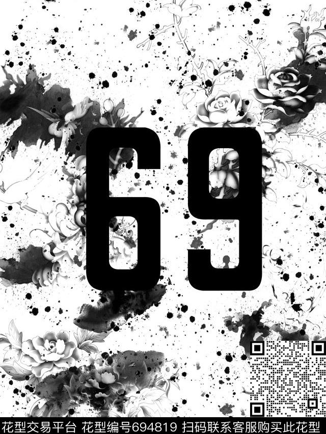 潮牌男装水墨轻运动风适用于卫衣T恤华亿平台数码印花华亿平台下载（图片编号: 694819） - 瓦栏（Walan）