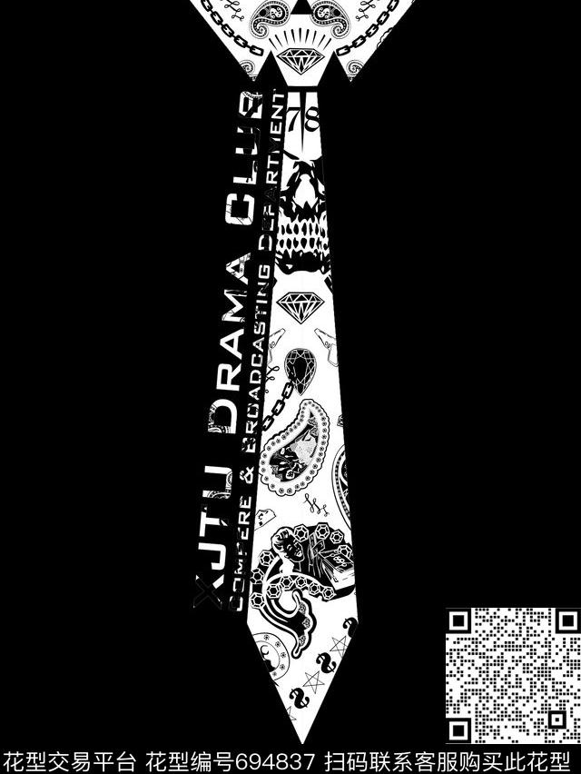 创意领带潮牌男装花菲利普普莱因PP风格适用于卫衣T恤衬衫夹克华亿平台传统印花华亿平台下载（图片编号: 694837） - 瓦栏（Walan）