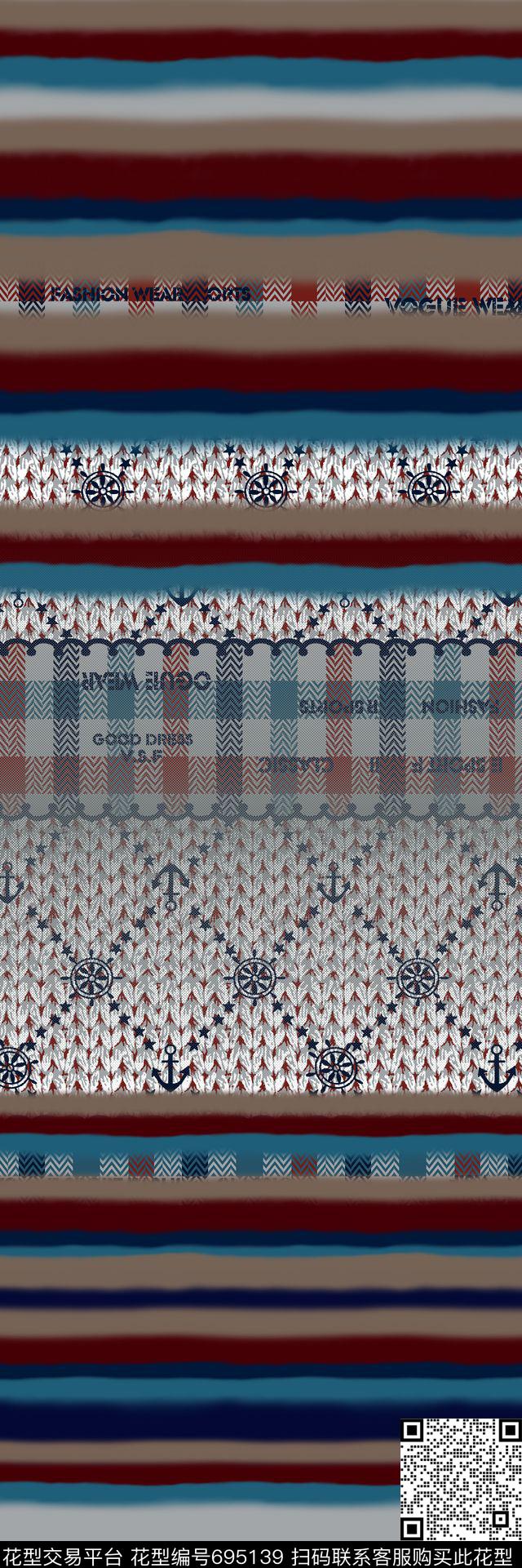 手绘高档围巾印花抽象渐变纹理几何格子印花数码印花华亿平台下载（图片编号: 695139） - 瓦栏（Walan）