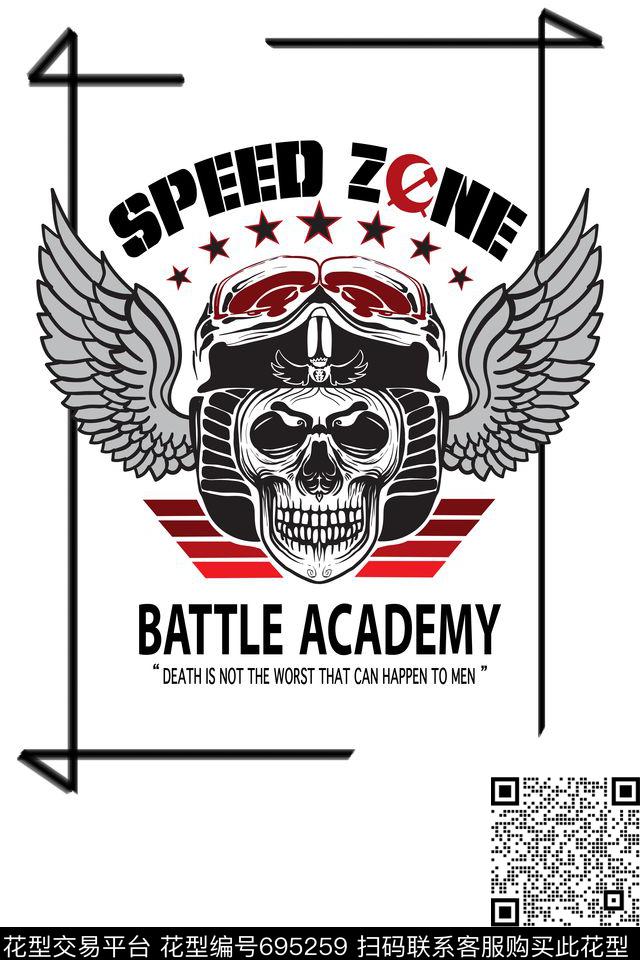 英文男装T恤传统印花华亿平台下载（图片编号: 695259） - 瓦栏（Walan）