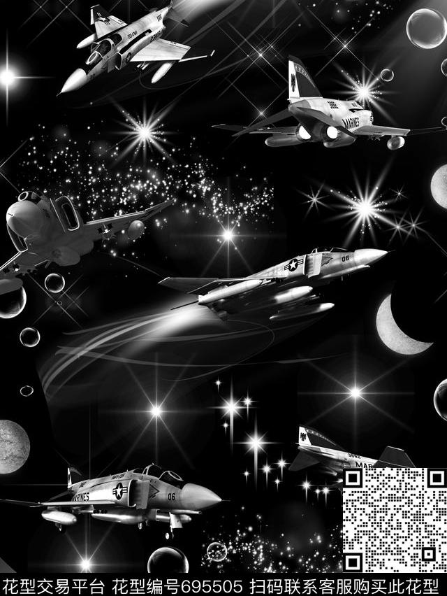 星球星空太空数码印花华亿平台下载（图片编号: 695505） - 瓦栏（Walan）