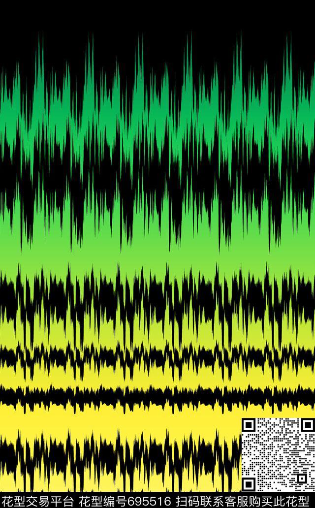 Fei-男装渐变条纹数码印花华亿平台下载（图片编号: 695516） - 瓦栏（Walan）