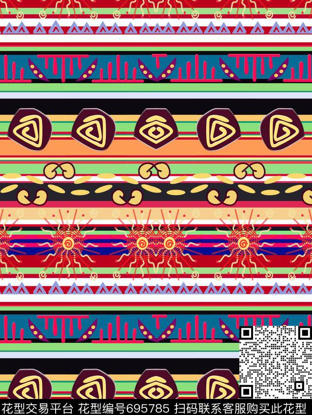 多彩手绘民族花纹数码印花华亿平台下载（图片编号: 695785） - 瓦栏（Walan）