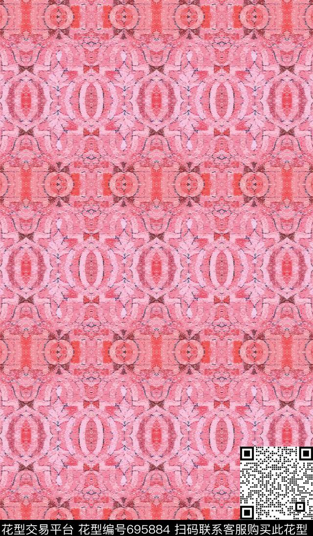 横条花卉迷彩炫彩几何数码印花华亿平台下载（图片编号: 695884） - 瓦栏（Walan）