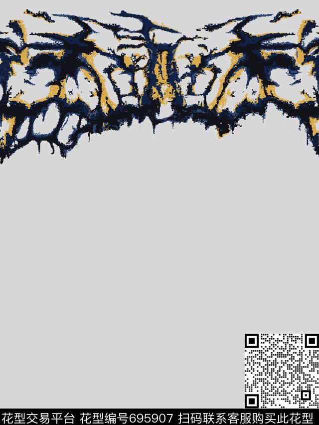 像素抽象男装数码印花华亿平台下载（图片编号: 695907） - 瓦栏（Walan）