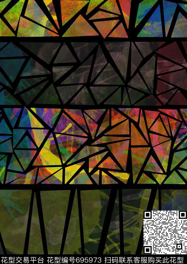 几何水彩抽象数码印花华亿平台下载（图片编号: 695973） - 瓦栏（Walan）