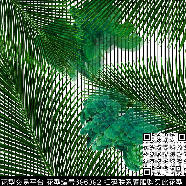 热带针叶重影数码印花华亿平台下载（图片编号: 696392） - 瓦栏（Walan）