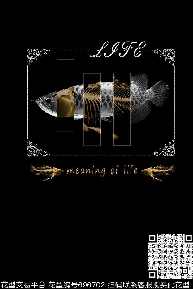 动物鱼欧式边框金属英文数码印花华亿平台下载（图片编号: 696702） - 瓦栏（Walan）