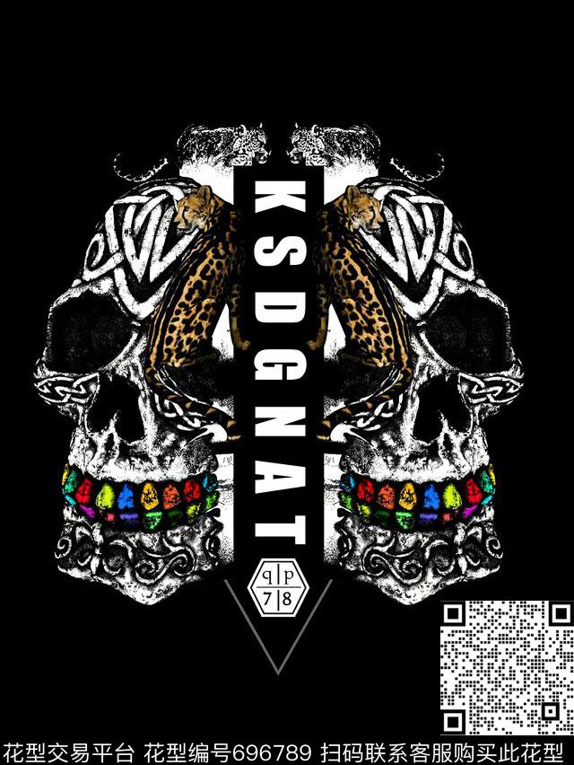 骷髅头老虎男装T恤数码印花华亿平台下载（图片编号: 696789） - 瓦栏（Walan）