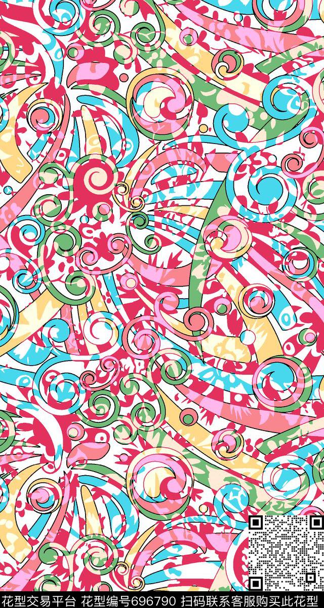 手绘矢量色块花纹抽象几何抽象彩色花纹传统印花华亿平台下载（图片编号: 696790） - 瓦栏（Walan）
