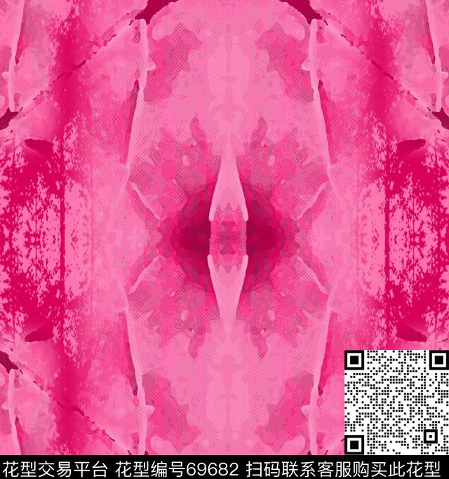 印花华亿平台下载（图片编号: 69682） - 瓦栏（Walan）