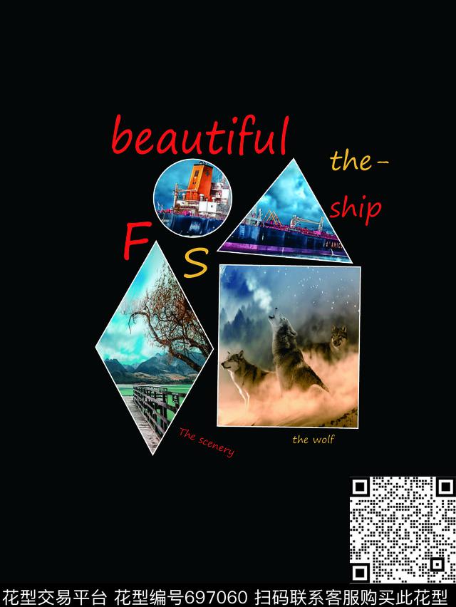 时尚T恤男装数码印花华亿平台下载（图片编号: 697060） - 瓦栏（Walan）