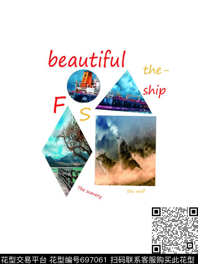 时尚T恤男装数码印花华亿平台下载（图片编号: 697061） - 瓦栏（Walan）