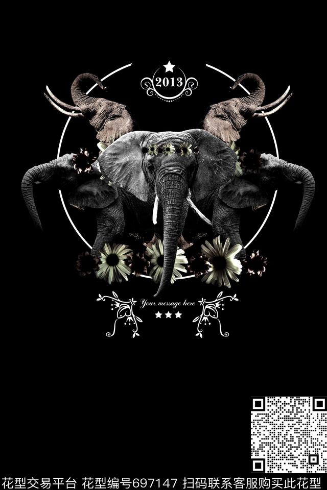 动物大象花卉英文数码印花华亿平台下载（图片编号: 697147） - 瓦栏（Walan）