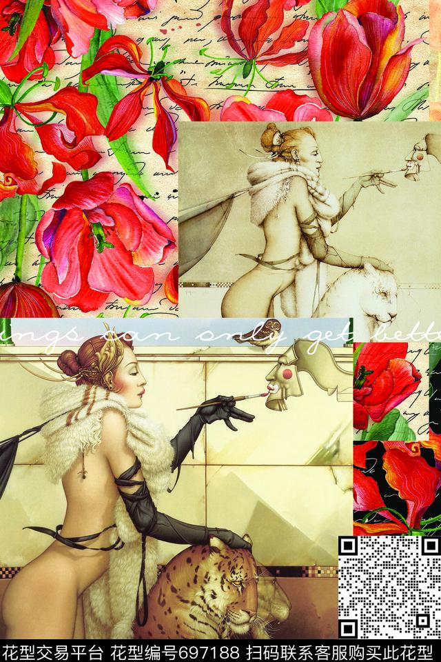 flowerspicturestulips数码印花华亿平台下载（图片编号: 697188） - 瓦栏（Walan）