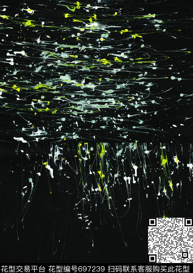 面料急诊--密集恐惧症素黑白数码印花华亿平台下载（图片编号: 697239） - 瓦栏（Walan）