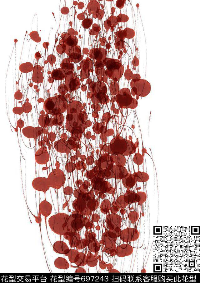 面料急诊--精神分裂症素黑白数码印花华亿平台下载（图片编号: 697243） - 瓦栏（Walan）