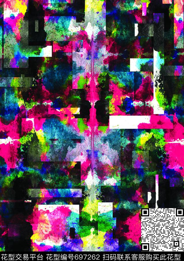 几何迷幻抽象素黑白数码印花华亿平台下载（图片编号: 697262） - 瓦栏（Walan）