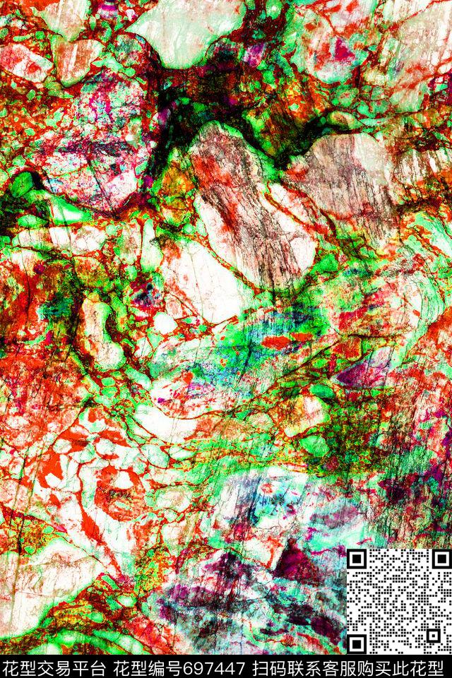 纹理地球表面大理石纹数码印花华亿平台下载（图片编号: 697447） - 瓦栏（Walan）