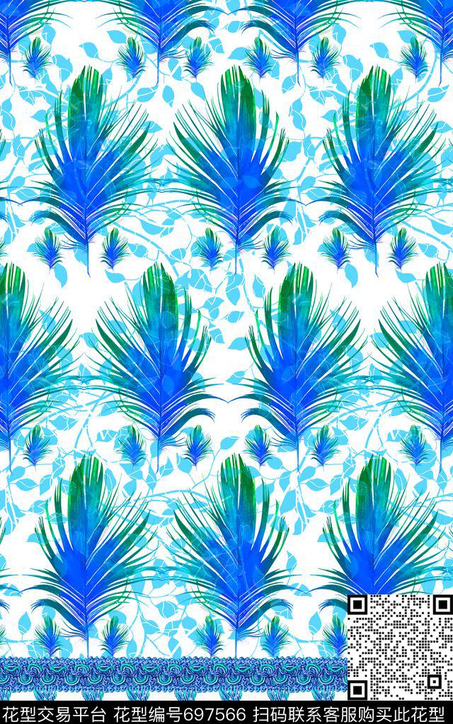 趣味MAX-热带风情羽毛吊穗数码印花华亿平台下载（图片编号: 697566） - 瓦栏（Walan）