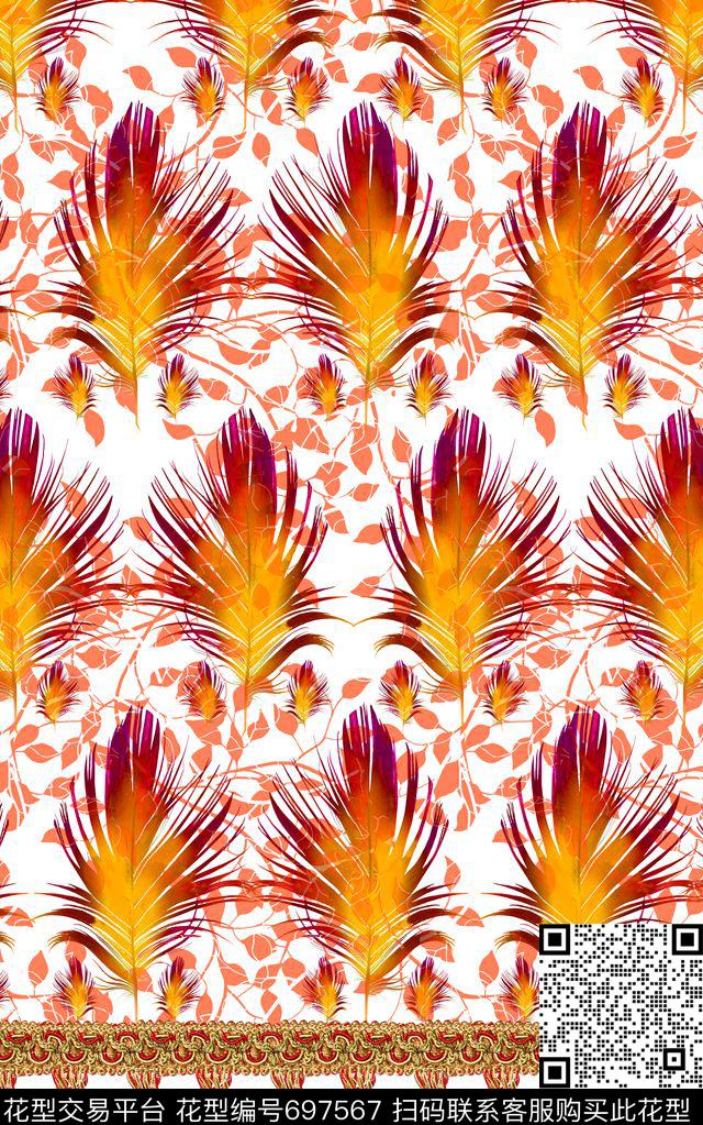 趣味MAX-热带风情羽毛吊穗数码印花华亿平台下载（图片编号: 697567） - 瓦栏（Walan）