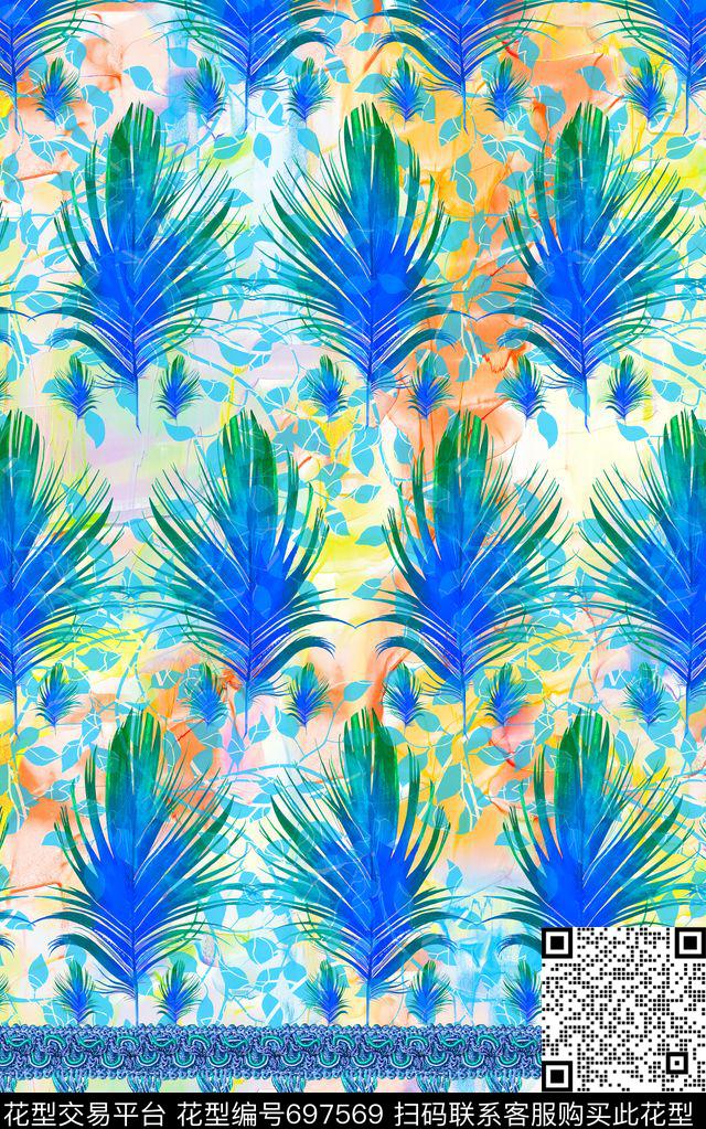 趣味MAX-热带风情羽毛吊穗数码印花华亿平台下载（图片编号: 697569） - 瓦栏（Walan）