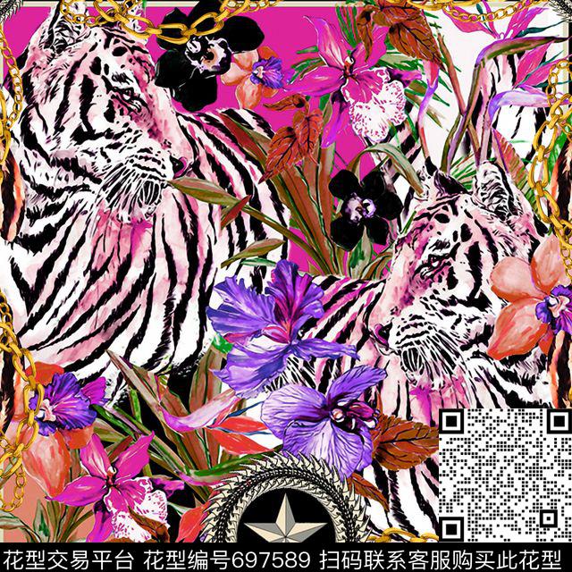 花卉斑马链条数码印花华亿平台下载（图片编号: 697589） - 瓦栏（Walan）