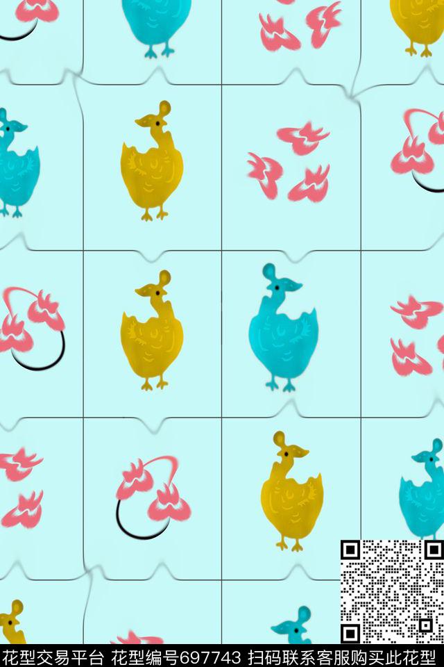 数码印花华亿平台下载（图片编号: 697743） - 瓦栏（Walan）