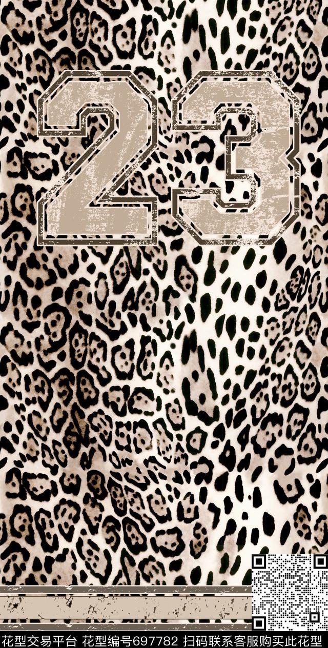 leopardnumberstrip数码印花华亿平台下载（图片编号: 697782） - 瓦栏（Walan）