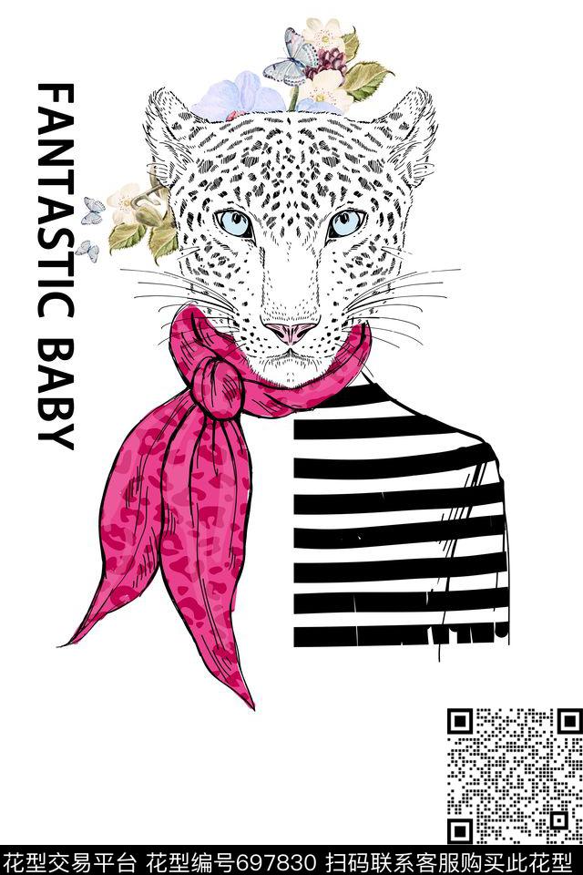 女装卡通英文传统印花华亿平台下载（图片编号: 697830） - 瓦栏（Walan）