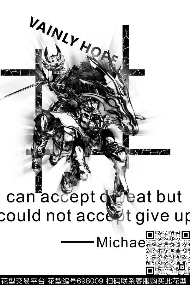 欧美骑士裂纹数码印花华亿平台下载（图片编号: 698009） - 瓦栏（Walan）