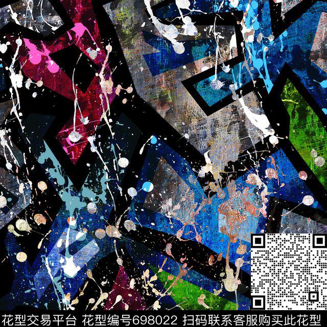 笔刷泼墨纹理数码印花华亿平台下载（图片编号: 698022） - 瓦栏（Walan）