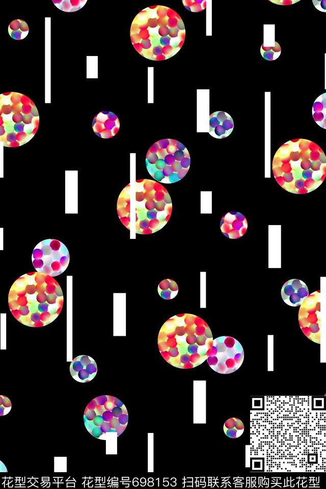 抽象手绘满版趣味彩球最新高清数码水彩纹理几何数码印花华亿平台下载（图片编号: 698153） - 瓦栏（Walan）