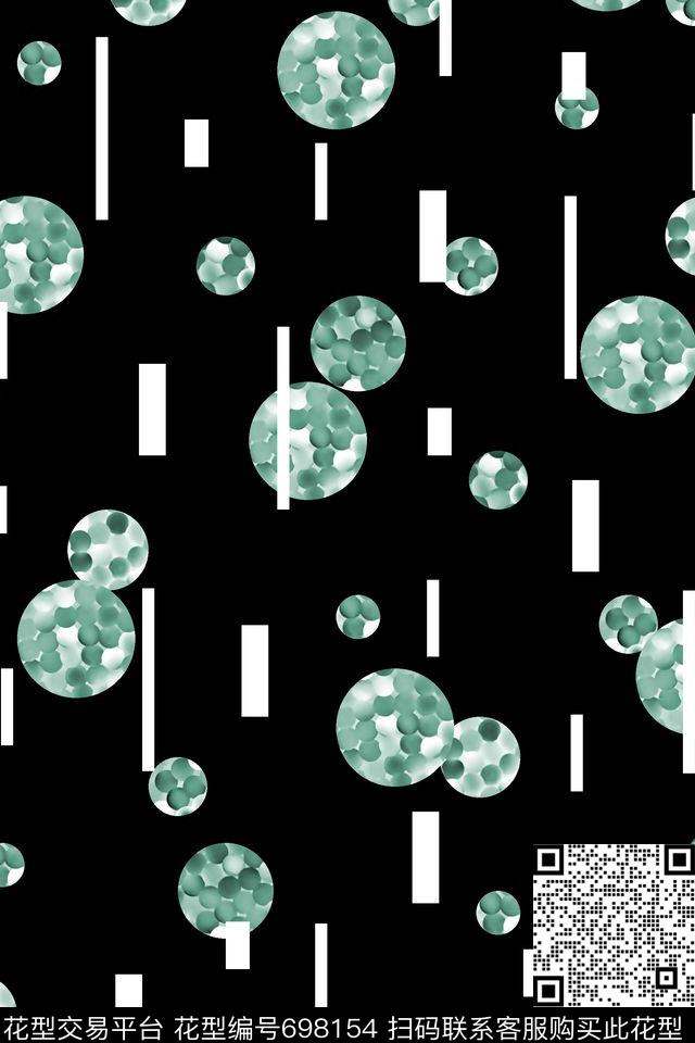 抽象手绘满版趣味彩球最新高清数码水彩纹理几何数码印花华亿平台下载（图片编号: 698154） - 瓦栏（Walan）