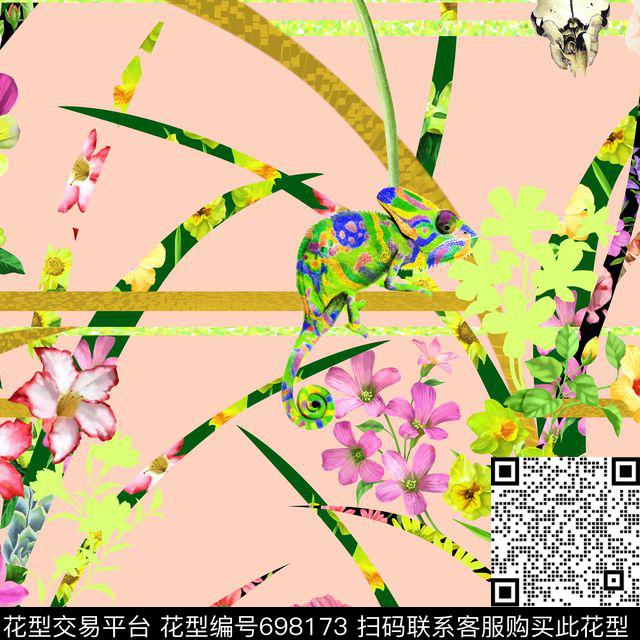 花朵抽象花卉切片蜥蜴数码印花华亿平台下载（图片编号: 698173） - 瓦栏（Walan）
